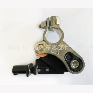 Applicable aux capteurs de batterie Land Rover et Jaguar C2Z16597 LR026038 LR038721 - Product Image 5