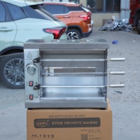 Rôtissoire à Gaz Commerciale CHUANGYU Pas Chère et Très Vendue, Machine de Grill à Poulet Rotatif