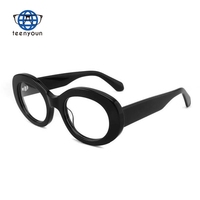 Teenyoun Vente en Gros – Lunettes de vue surdimensionnées rétro de créateur, grandes montures ovales en acétate, personnalisables avec logo