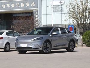 Nuova <span class=keywords><strong>Auto</strong></span> Elettrica ARCFOX Alpha S6 160 kW, Veicolo a Nuova Energia Esportato dalla Cina, Berlina Elettrica BB <span class=keywords><strong>Auto</strong></span> Group Modello 2025 - Product Image 1
