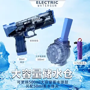 High Power Electric Water Gun With Large-Capacity Water Storage Tank Continuous Shooting Water Gun Electric Battery