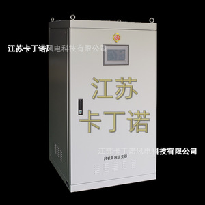 อินเวอร์เตอร์กังหันลม Cardinuo 50KW แบบเชื่อมต่อกับระบบไฟฟ้า 380V AC 50Hz สำหรับระบบออนกริด - Product Image 1