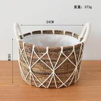Panier de rangement en rotin tressé avec poignées, pour la maison, chambre, salon, organisateur de jouets et articles divers, panier à linge doublé de tissu
