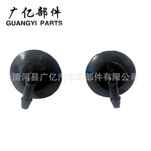 อะไหล่สายฉีดน้ำล้างรถกระจกหน้า5125061AA สำหรับ Dodge Sprinter 2500 3500สีดำ - Product Image 1