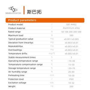 센서 비가 엠포트라다 경제적인 소형 공장용 일일 계량, 정량화 및 기본 제어 시스템 - Product Image 5