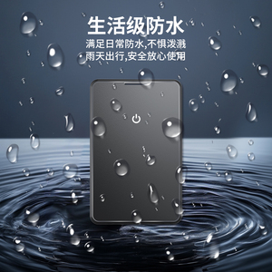 <span class=keywords><strong>ราคา</strong></span>โรงงาน บัตรติดตามกันหายแบบบางพิเศษ ได้รับการรับรอง MFi สำหรับกระเป๋าสตางค์ หนังสือเดินทาง ค้นหาของฉัน รองรับการชาร์จไร้สาย กันน้ำ - Product Image 4