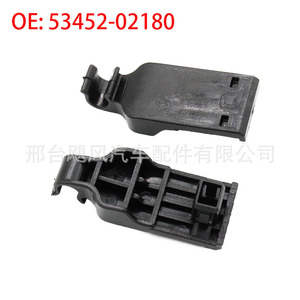 Toyota Corolla <b>Engine</b> <b>Hood</b> Support Rod Mounting Clip 53452-02180 Plastic Replacement Part - Product Image 1