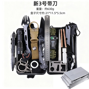 Kit d'équipement de survie en plein air, ensemble d'outils multifonctionnels, lame de 10 pouces, fournitures d'urgence légères pour les premiers secours en milieu sauvage - Product Image 1