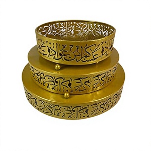 Set Of 3 Metal Islamic Food Serving Tray Highest Quality Gold Color <b>Ramadan</b> Tray For Hotel And Restaurant Use - Product Image 1