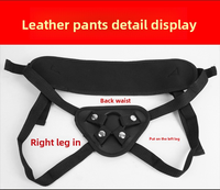Pantalon en cuir avec sangle pour gays et lesbiennes, jouets sexuels, produits pour adultes, harnais de bondage sexy pour femmes, kits BDSM