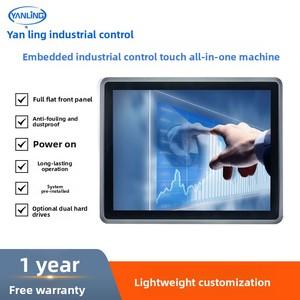 <span class=keywords><strong>IWILL</strong></span> PC todo en uno industrial de 12,1 pulgadas X86 Computadora de panel industrial integrada sin ventilador de IoT - Product Image 3