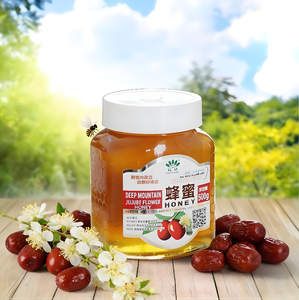 Miel de fleurs de jujube premium provenant de montagnes vierges, riche en nutriments, couleur ambrée profonde et arôme sucré - Product Image 2