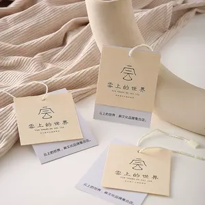 Custom Fashion Design logo brand name high quality clothing tags labels custom paper Hang tags with string Rope for Clothing