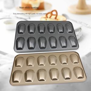 <span class=keywords><strong>Moule</strong></span> à gâteau rectangulaire en acier au carbone épaissi antiadhésif réutilisable pour 12 <span class=keywords><strong>mini</strong></span>-gâteaux <span class=keywords><strong>Madeleine</strong></span> pour la cuisson à domicile - Product Image 4