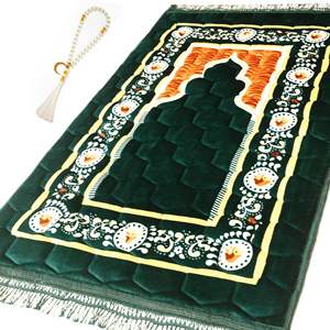 Alfombra de oración Raschel con respaldo antideslizante Islam <span class=keywords><strong>Rayer</strong></span> Mat - Product Image 2