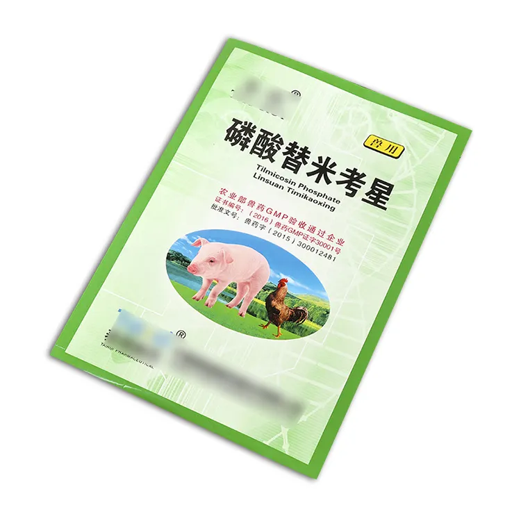 China Manufacturer Chicken Pig Feed Sack Poultry Food Polypropylene Woven Packaging Bag