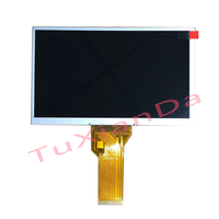 En stock Module LCD AT070TN94 Panneau d'écran LCD 7 pouces Modules LCD d'interface FPC 50pin