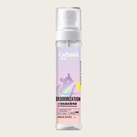 Spray Parfum Écologique 100ml pour Animaux de Compagnie – Désodorisant Corporel Personnalisé pour Chiens et Chats – Éliminateur Ciblé d'Odeurs – Cologne pour Chiens