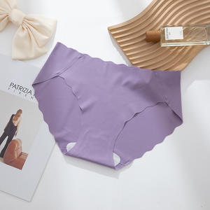 Slip da Donna in Seta Ghiaccio di Alta Qualità, Senza Cuciture, Traspiranti, con Apertura Alta e Design a Onda, Stile Giapponese - Product Image 5