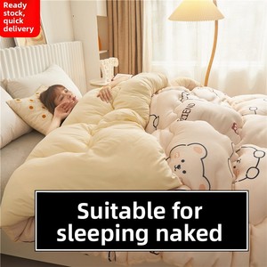 Couette Étudiant Toutes Saisons en Fibre Synthétique Légère <span class=keywords><strong>et</strong></span> Rafraîchissante pour Climatisation, Épaisse <span class=keywords><strong>et</strong></span> Chaude, Insert de Couette Personnalisable pour Dortoir - Product Image 2