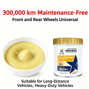 O Melhor Lubrificante para Rolamentos do Mundo Garantido para 300.000 Quilômetros Sem Manutenção, Adequado para Longas Distâncias - Product Image 1