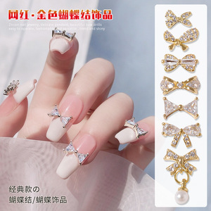 Novedad en Arte de <span class=keywords><strong>Uñas</strong></span>: Lazo Dorado con Circones, Joyería para <span class=keywords><strong>Uñas</strong></span> con Preservación del Color, Oro Real, Diamante Triangular Tridimensional - Product Image 5