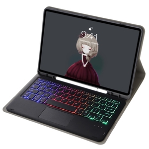 Pour <span class=keywords><strong>Samsung</strong></span> Galaxy <span class=keywords><strong>Tab</strong></span> <span class=keywords><strong>S6</strong></span> Lite Texture en peau d'agneau rétro-éclairage <span class=keywords><strong>clavier</strong></span> sans fil étui pour <span class=keywords><strong>tablette</strong></span> en cuir - Product Image 3