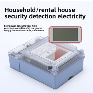 Single-Phase Digital Energy <strong>Meter</strong> with IC Card Recharge Payment System for Rental Apartments <strong>Prepaid</strong> <strong>Electric</strong> <strong>Meter</strong> - Product Image 4