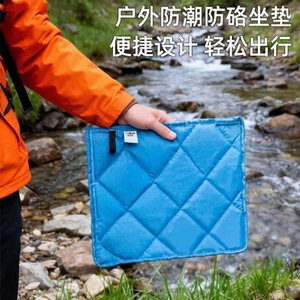 Alfombra de Picnic Rectangular Impermeable de PVC para Acampar al Aire Libre, para Todas las Estaciones, para Usar en la Playa - Product Image 4