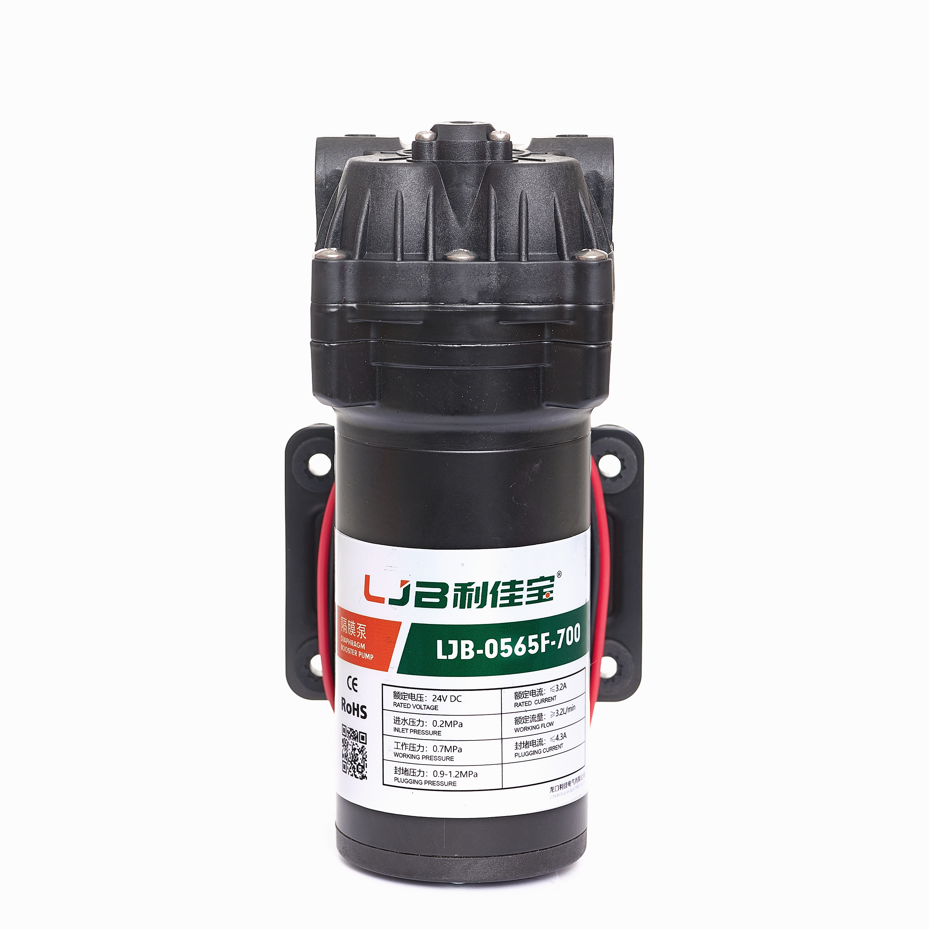 LJB0565F-700 24V DC High Flow Diaphragm Booster Pump Stable Pressure RO Water Pump for Household & Commercial Water Purifier · image 2
