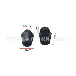 Chirun Auto Parts - Tampon de porte de voiture en caoutchouc 10x14x19mm en matériau EPDM pour Kia Hyundai Changan Huali V3 - Product Image 3
