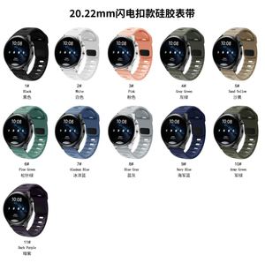 Correa de silicona con hebilla cuadrada de 20mm y 22mm para Samsung Galaxy Watch 6/5/4 <span class=keywords><strong>40mm</strong></span> 44mm <span class=keywords><strong>Huawei</strong></span> Watch 4/3/<span class=keywords><strong>GT3</strong></span>/2 Pro Amazfit GTR 4/GTS - Product Image 2