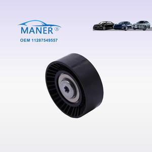 อะไหล่เครื่องยนต์ MANER ชุดตัวปรับความตึงสายพานไทม์มิ่งดีเซล Ociosa 11287549557 สำหรับรถบีเอ็มดับเบิลยู ซีรีส์ 5 6 7 X3 X5 Z3 Z4 - Product Image 2