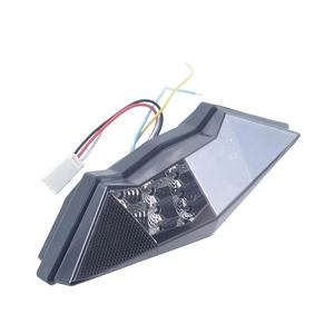 YongJin Feu arrière fumée pour Can Am <span class=keywords><strong>Outlander</strong></span> <span class=keywords><strong>Outlander</strong></span> L <span class=keywords><strong>Max</strong></span> 400 450 500 <span class=keywords><strong>570</strong></span> 650 800 R 2008 - 2019 Assemblage de lampe 710001203 - Product Image 1