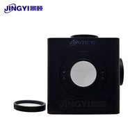 Esfera Integradora Universal de Espuma PTFE con 99% de Reflectividad para Pruebas de Transmitancia, Reflectancia, Potencia Láser y Eficiencia Cuántica