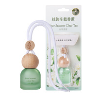Diffuseur d'aromathérapie cylindrique personnalisé pour voiture, verre givré, couvercle en bois |   Boîte cadeau de Noël faite à la main avec impression sérigraphique personnalisée