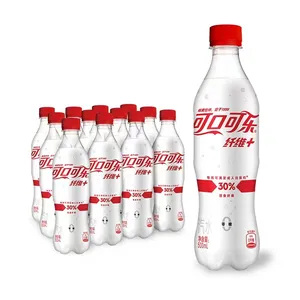 Fiber Fiber 500ml * 12 bottles/24 bottles of full container 0 sugar 0 fat dietary fiber carbonated beverage