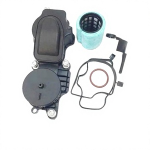Válvula de ventilación del cárter y separador de aceite para BMW 11127793163, válvula de retención para E46 E39 E35 330D - Product Image 2