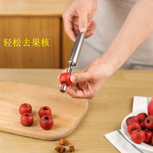 Stainless Steel Date Pitter Set 3 Pieces Easy To Clean For Home Kitchen Use - Product Image 2