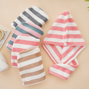 หมวกคลุมผมแห้งเร็ว ผ้าขนแกะลายทาง ใช้ในบ้าน - Product Image 1
