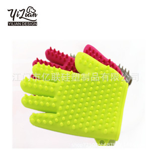 Guante de silicona para el cuidado de mascotas de Yilian Design, para la eliminación del pelo de perros y herramienta de masaje. - Product Image 2