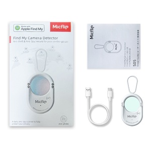 애플 파인드마이 파인드 로케이터 호텔 카메라 안티-캔디드 적외선 스캐닝 무선 탐지기 모델 T02 민감도 없음 배터리 없음 - Product Image 4