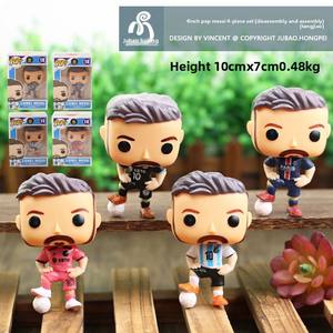 Boîte Mystère Transfrontalière Nouvelle Figurine POP pour le Star de Football Argentin N°10, 10cm x 7cm, Emballage Boîte Couleur, Ornement de Bureau, Jouet - Product Image 2