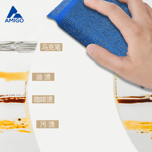 Esponja de limpieza de acero inoxidable Amigo, paquete de 2, 3.6x5.2 pulgadas, almohadilla de limpieza duradera para cocina, para ollas, sartenes, vidrio y cerámica - Product Image 2