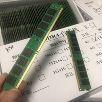 Mémoire RAM pour PC2 PC3 PC4 Mémoire de bureau DDR2 DDR3 DDR4 1333mhz 1600mhz 2G 4G 8G 32G Qualité d'usine Supportant toutes les cartes mères