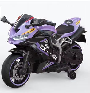 热卖儿童摩托车儿童游乐设施，带强力车轮和电池汽车 - Product Image 1