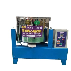 Machine de filtration d'huile centrifuge automatique compacte en promotion pour huiles de soja et d'olive, état neuf - Product Image 1