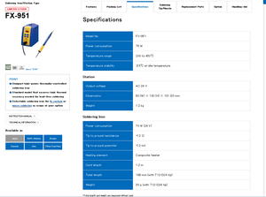 HAKKO สถานีบัดกรีนำเข้าจากญี่ปุ่น FX-951 (220V) - Product Image 4