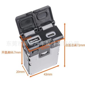 ที่ชาร์จแบตในรถ 2.1A USB Type-C QC3.0 ชาร์จเร็ว 12-24V แบบหนีบ สำหรับรถยนต์โตโยต้า โคโรลล่า แคมรี่ ไฮแลนเดอร์ เซียนน่า อวาลอน - Product Image 2