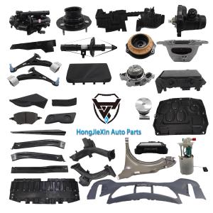 Piezas de Automóviles al por Mayor, Otras Piezas de Automóviles, Accesorios de Uso Común, Piezas para Automóviles Estadounidenses para Chevrolet, Cadillac, Buick - Product Image 2